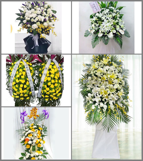 福建宁德周宁县泗桥乡泗桥村白事花篮预定